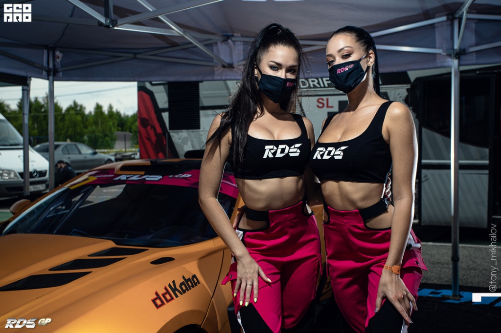 RDSGP20205.jpg RDSGP20205.jpg
