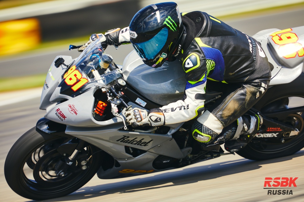 RSBK20204.jpg RSBK20204.jpg