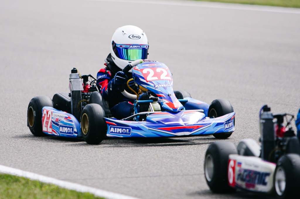 KartingRaf2_2020 (2).jpg KartingRaf2_2020 (2).jpg